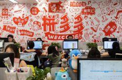 （6分钟科普）广安工厂咨询电话号码_哔哩哔哩